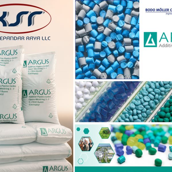 محصولات پلیمر