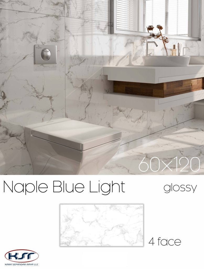 کاشی و سرامیک 120*60|کارا سپندار رایا-2