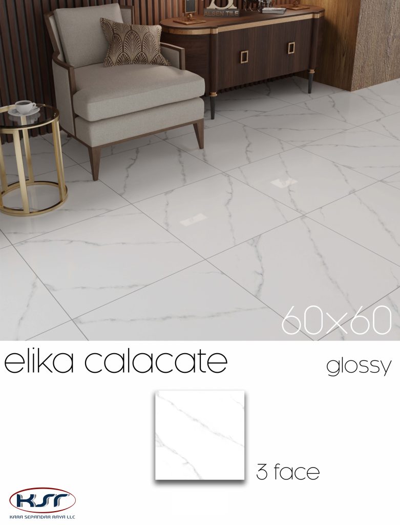 کاشی و سرامیک 60*60|کارا سپندار رایا