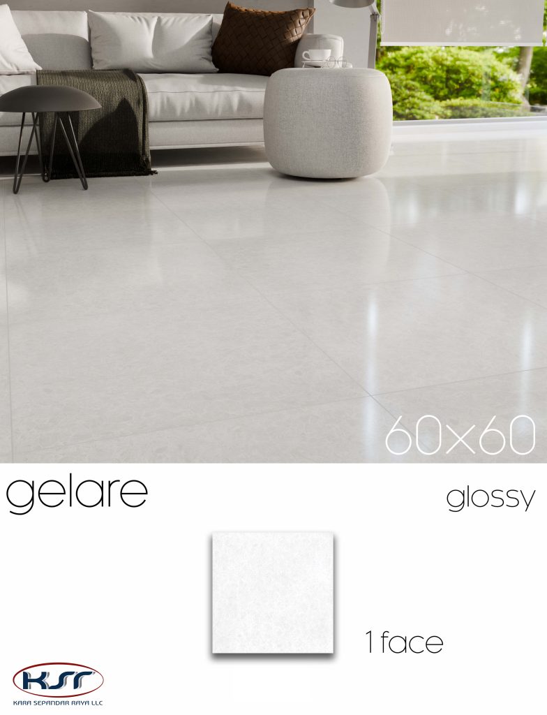 کاشی و سرامیک 60*60|کارا سپندار رایا-7